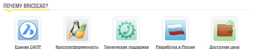 Снимок экрана 2016-10-31 в 21.12.20.png